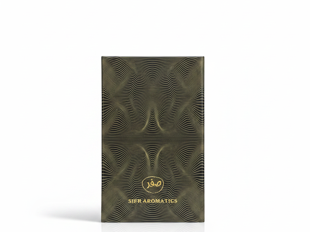 A tall rectangular product box with a dark olive green and black wavy line pattern, featuring gold Arabic calligraphy and the text 'SIR AROMATICS' near the bottom, set against a plain white background.